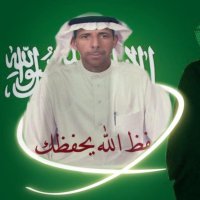 Site de mariage Site de rencontre et de mariage