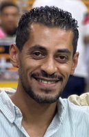 Site de mariage Site de rencontre et de mariage