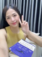 Site de mariage Site de rencontre et de mariage