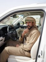 موقع زواج موقع تعارف