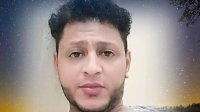 موقع زواج موقع تعارف