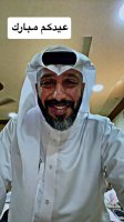 موقع زواج موقع تعارف