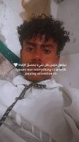 موقع زواج موقع تعارف