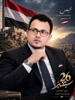 موقع زواج موقع تعارف