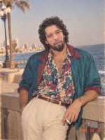 صورة العضو