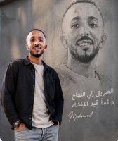 موقع زواج موقع تعارف