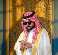 موقع زواج موقع تعارف